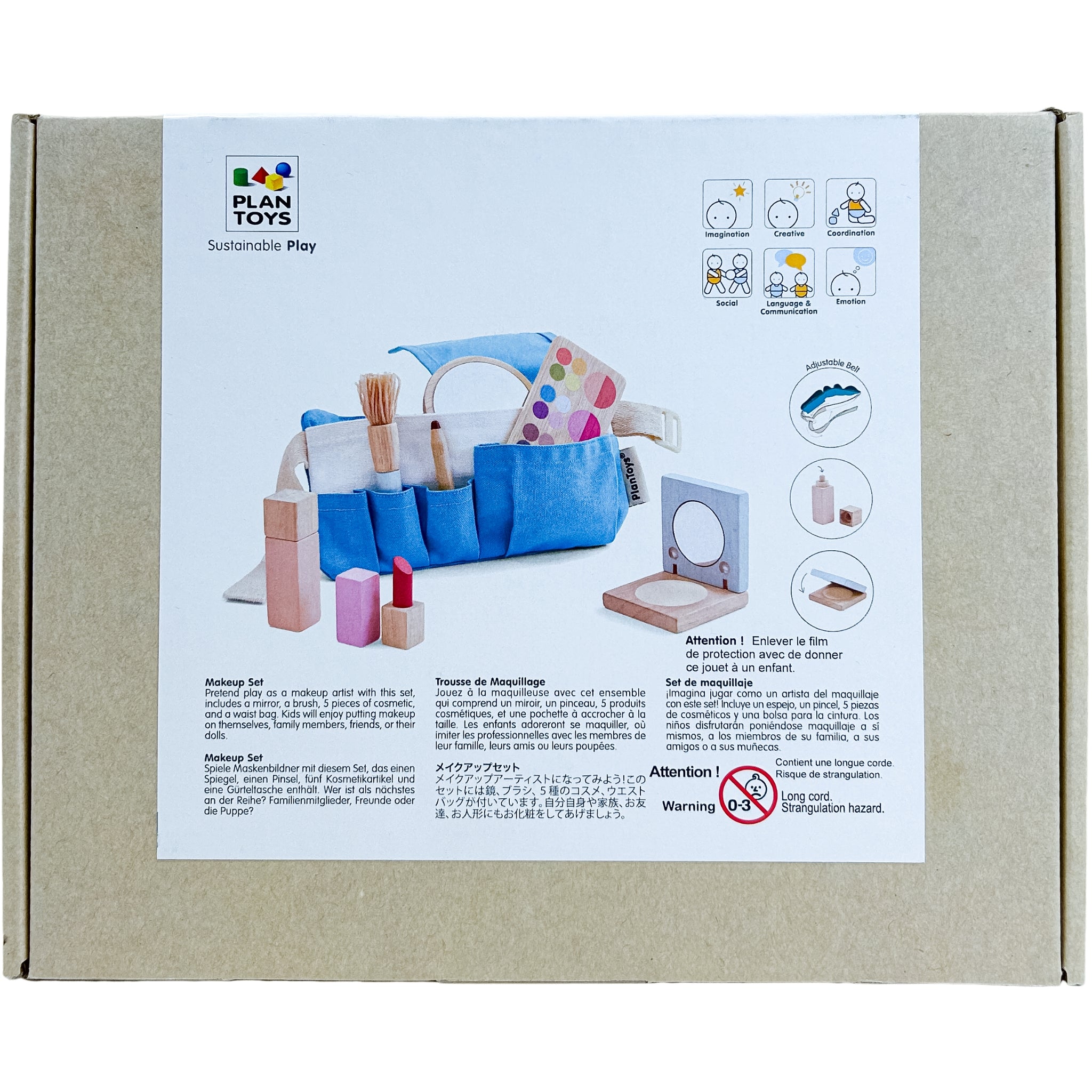 Trousse de maquillage en bois